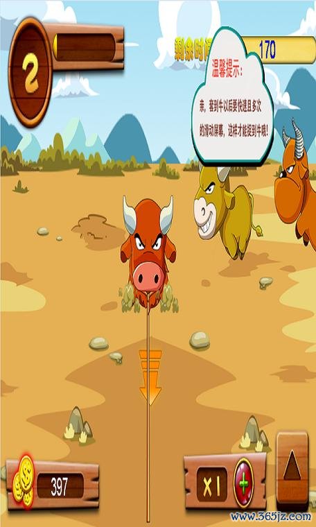 套牛游戏最全游戏攻略解说_套牛游戏最新游戏技巧通关