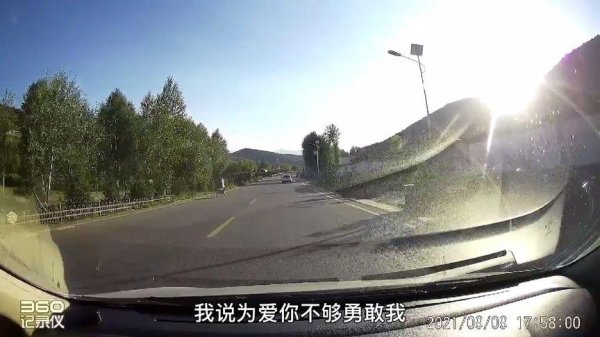 奉高最全游戏攻略解说_奉高最新游戏技巧通关