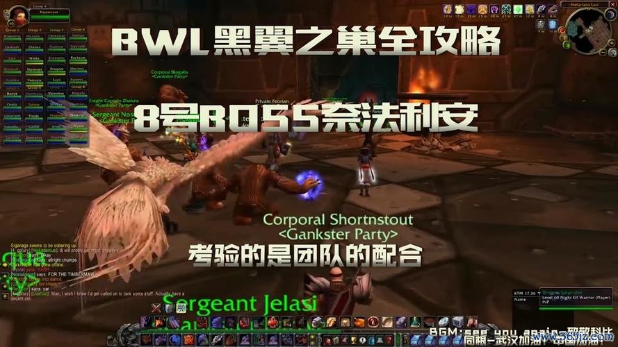 奈法利安最全游戏攻略解说_奈法利安最新游戏技巧通关