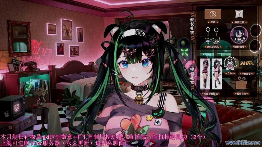 奈姬最全游戏攻略解说_奈姬最新游戏技巧通关