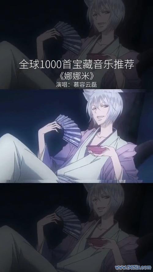 奈奈米最全游戏攻略解说_奈奈米最新游戏技巧通关