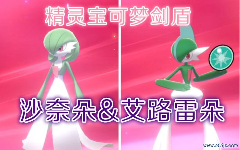 奇鲁莉安进化与抓取全攻略_奇鲁莉安游戏技巧汇总
