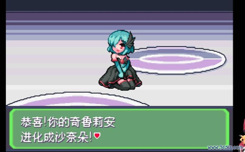奇鲁莉安进化与抓取全攻略_奇鲁莉安游戏技巧汇总
