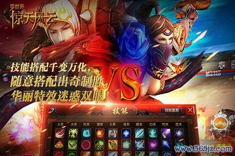 奇零最全游戏攻略解说_奇零最新游戏技巧通关