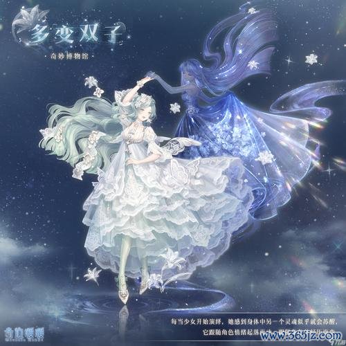 奇迹暖暖最全搭配技巧攻略_奇迹暖暖最新关卡通关指南