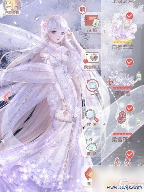 奇迹暖暖官网下载最全游戏攻略解说_奇迹暖暖官网下载最新游戏技巧通关