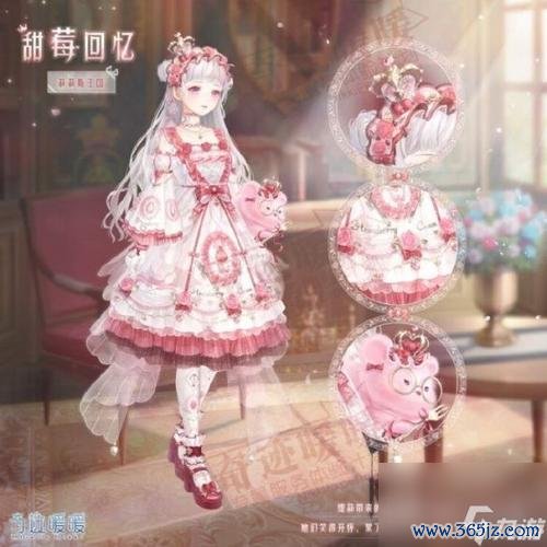 奇迹暖暖官方下载最全游戏攻略解说_奇迹暖暖官方下载最新游戏技巧通关
