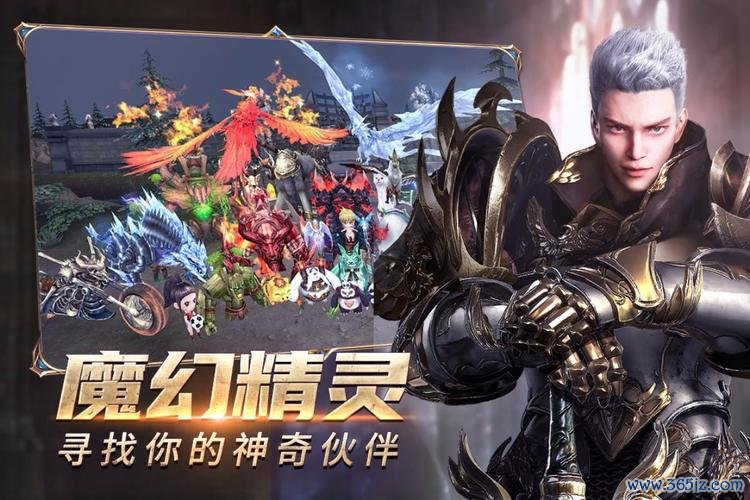 奇迹官网最全游戏攻略解说_奇迹官网最新游戏技巧通关