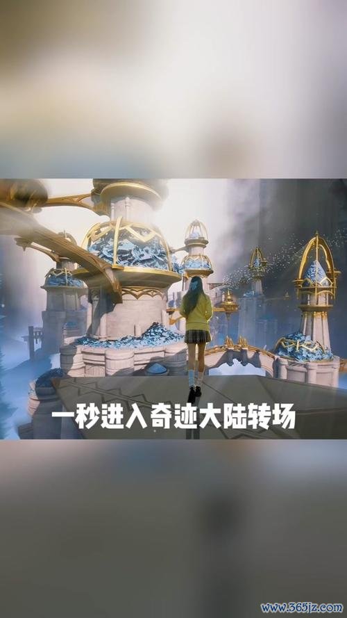 奇迹大陆新手入门到精通全攻略_奇迹大陆最新技巧轻松通关