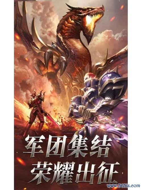 奇迹之剑最全游戏攻略解说_奇迹之剑最新游戏技巧通关
