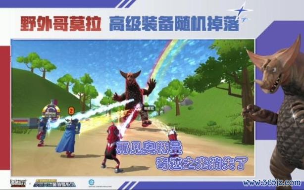 奇迹之光最全游戏攻略解说_奇迹之光最新游戏技巧通关