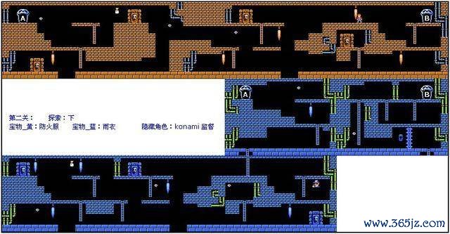 奇谋最全游戏攻略解说_奇谋最新游戏技巧通关