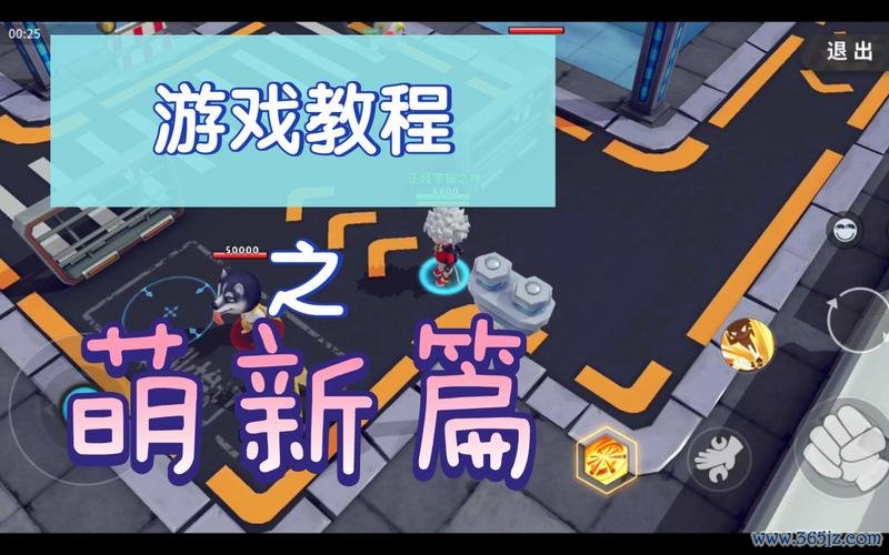 奇葩战斗家破解版最全游戏攻略解说_奇葩战斗家破解版最新游戏技巧通关