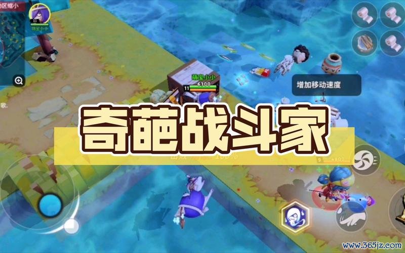 奇葩战斗家破解版最全游戏攻略解说_奇葩战斗家破解版最新游戏技巧通关