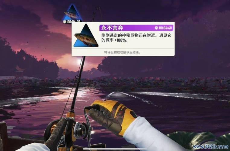 奇葩钓鱼最全游戏攻略解说_奇葩钓鱼最新游戏技巧通关