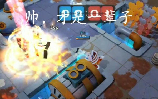 奇葩战斗家最全游戏攻略解说_奇葩战斗家最新游戏技巧通关
