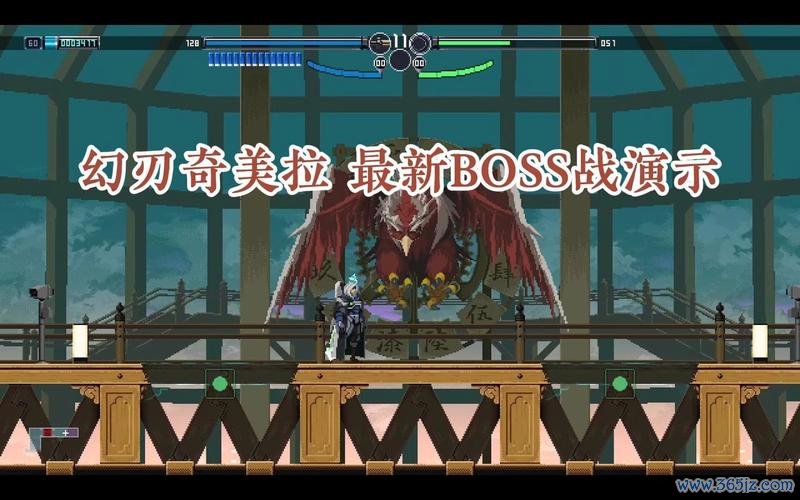 奇美拉最全游戏攻略解说_奇美拉最新游戏技巧通关
