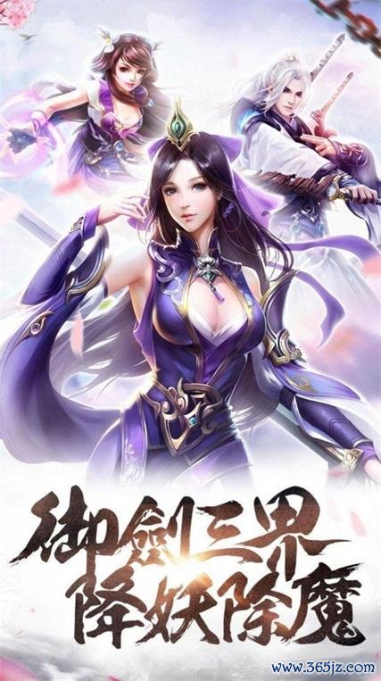 奇缘幻境最全游戏攻略解说_奇缘幻境最新游戏技巧通关