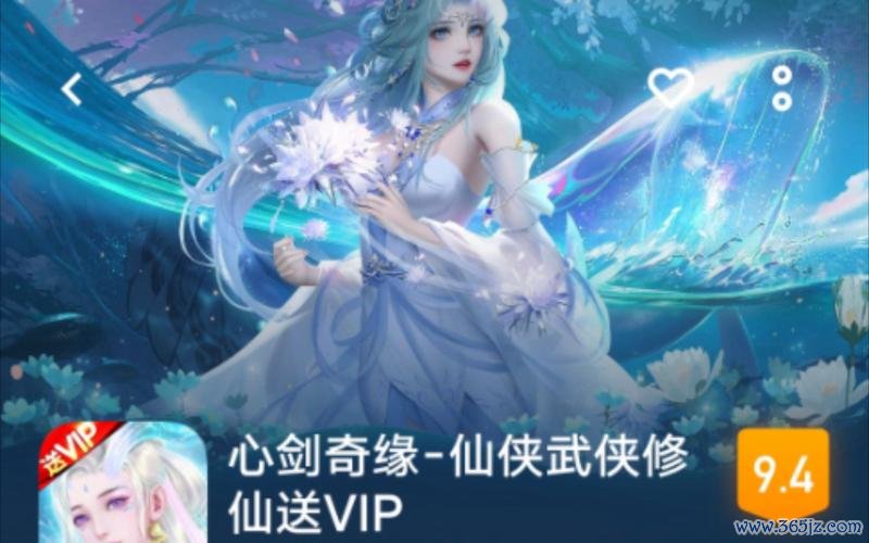 奇缘最全游戏攻略解说_奇缘最新游戏技巧通关
