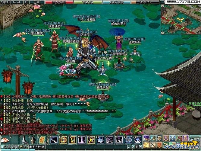 奇缘最全游戏攻略解说_奇缘最新游戏技巧通关