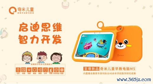 奇米游戏最全攻略解说_奇米游戏最新技巧通关