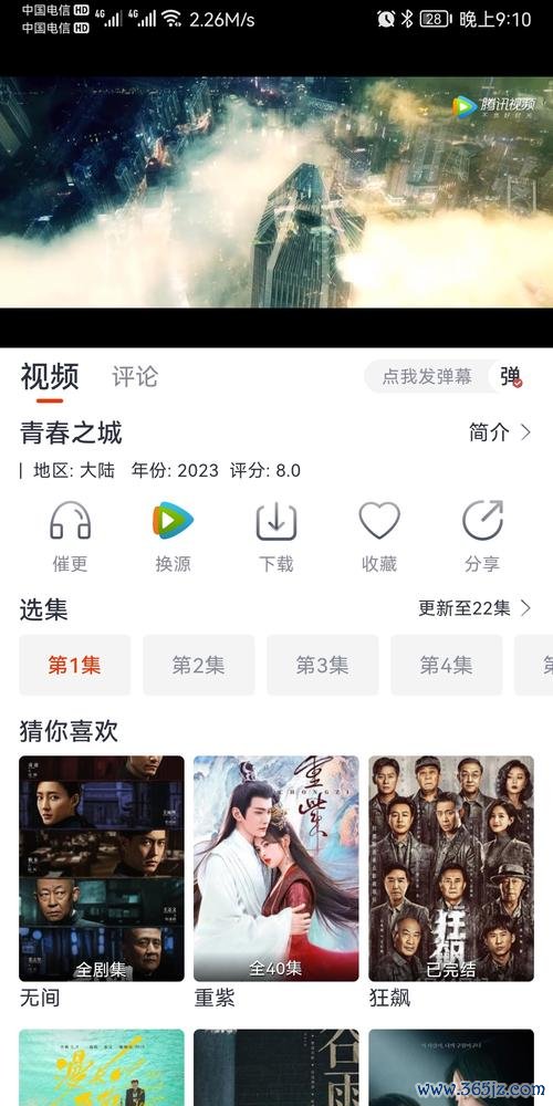 奇米游戏最全攻略解说_奇米游戏最新技巧通关