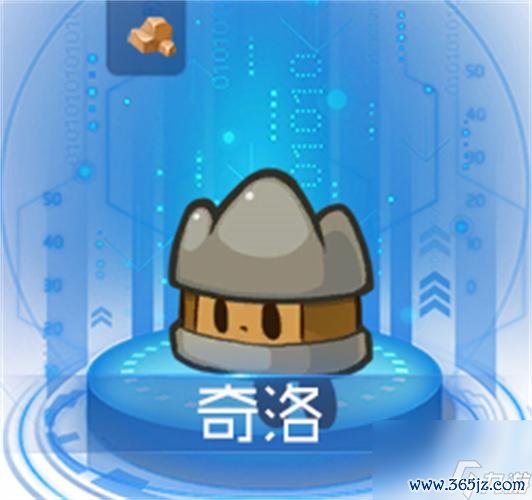 奇洛最全游戏攻略解说_奇洛最新游戏技巧通关