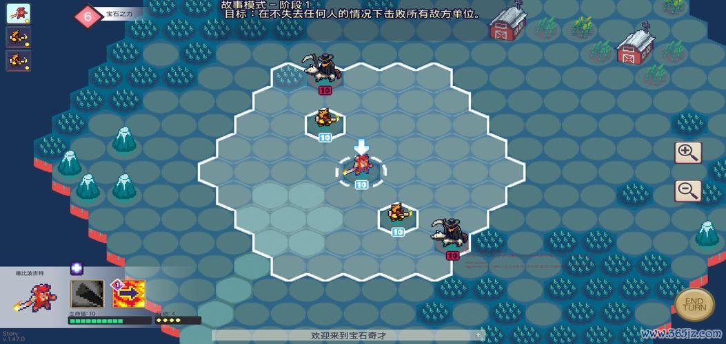 奇才最全游戏攻略解说_奇才最新游戏技巧通关