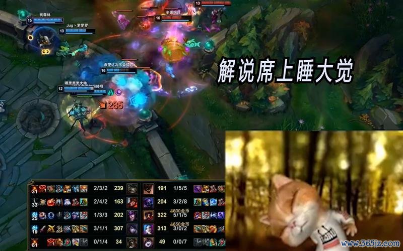 奇才最全游戏攻略解说_奇才最新游戏技巧通关