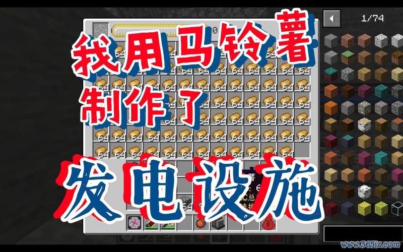 奇怪的大冒险最全游戏攻略解说_奇怪的大冒险最新游戏技巧通关