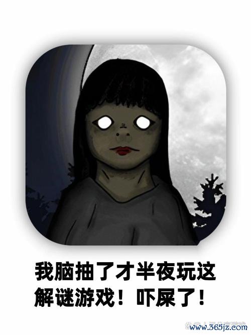 奇怪的房间最全游戏攻略解说_奇怪的房间最新游戏技巧通关