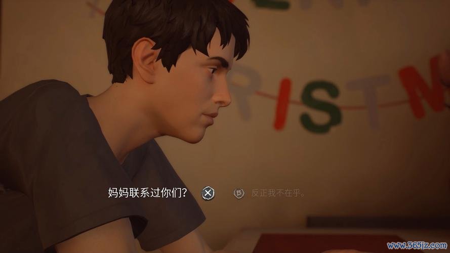 奇异人生2最新攻略秘籍_奇异人生2通关技巧全解