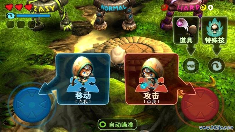 奇幻射击破解版最全游戏攻略解说_奇幻射击破解版最新游戏技巧通关