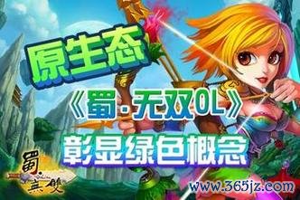 奇幻宝贝最全游戏攻略解说_奇幻宝贝最新游戏技巧通关