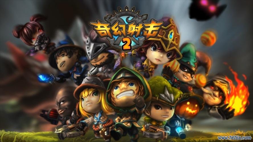 奇幻射击2最全游戏攻略解说_奇幻射击2最新游戏技巧通关