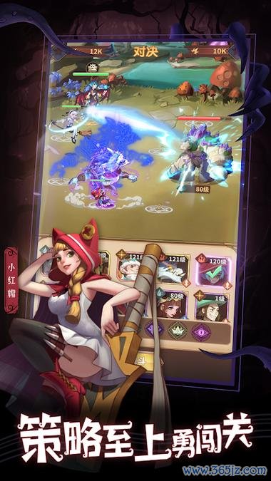奇幻仙境最全游戏攻略解说_奇幻仙境最新游戏技巧通关