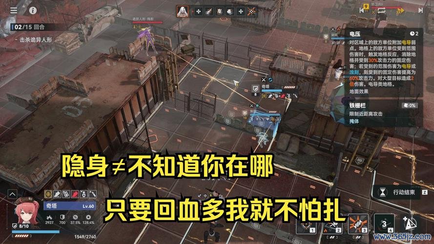 奇塔游戏最全攻略解说_奇塔游戏最新技巧通关