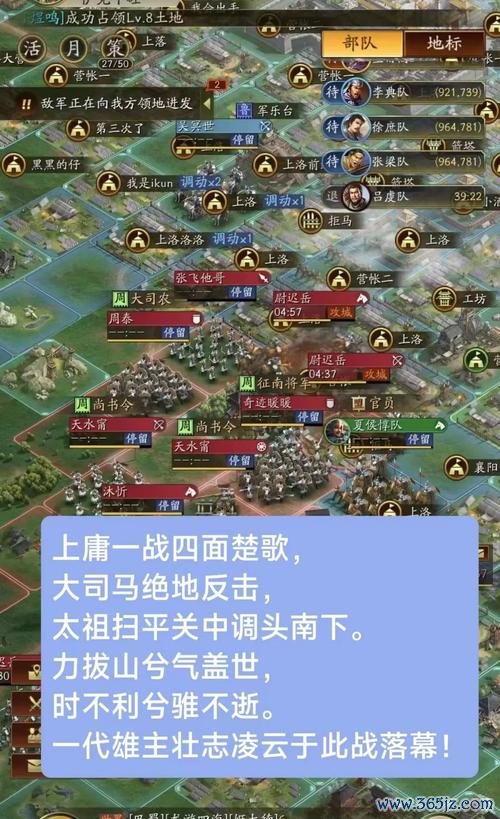 奇人异士最全游戏攻略解说_奇人异士最新游戏技巧通关