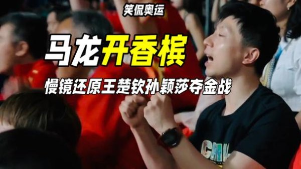 夺金战最全游戏攻略解说_夺金战最新游戏技巧通关