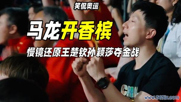 夺金战最全游戏攻略解说_夺金战最新游戏技巧通关