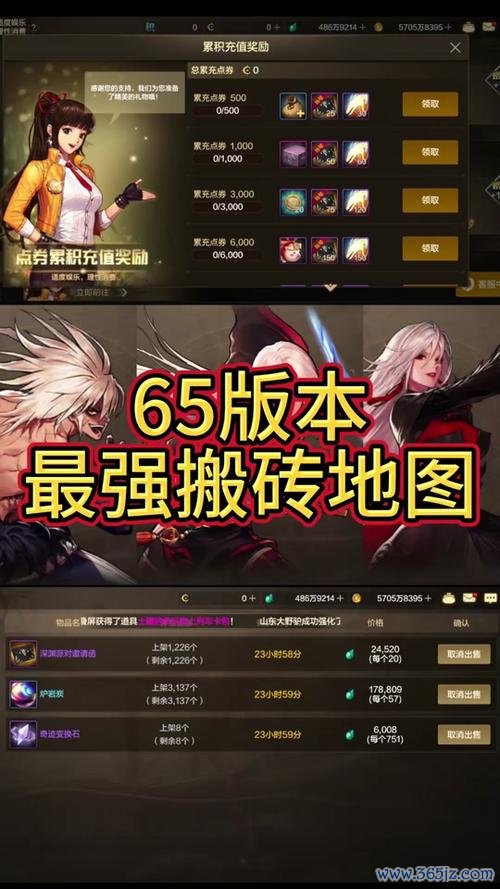夺回西部线最全游戏攻略解说_夺回西部线最新游戏技巧通关