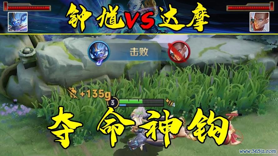 夺命追魂最全游戏攻略解说_夺命追魂最新游戏技巧通关