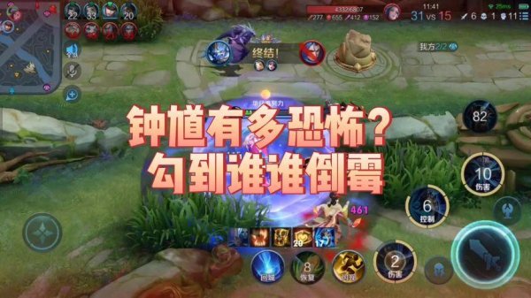 夺命锁最全游戏攻略解说_夺命锁最新游戏技巧通关