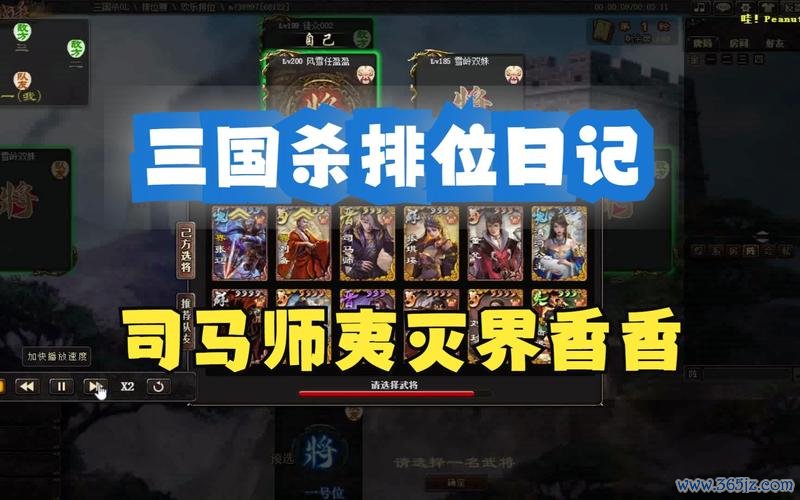 夷灭最全游戏攻略解说_夷灭最新游戏技巧通关