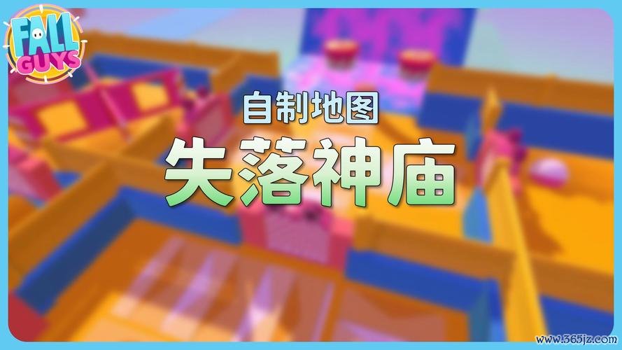 失落的神庙最全游戏攻略解说_失落的神庙最新游戏技巧通关
