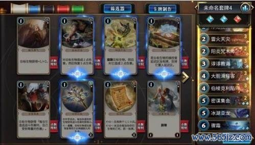 失落园全流程攻略秘籍_失落园新手入门到高手进阶
