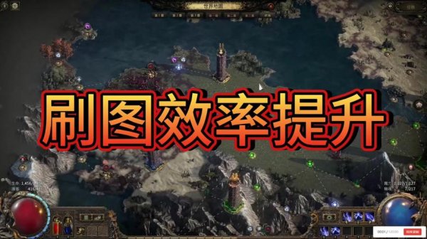 失落之塔最全游戏攻略解说_失落之塔最新游戏技巧通关