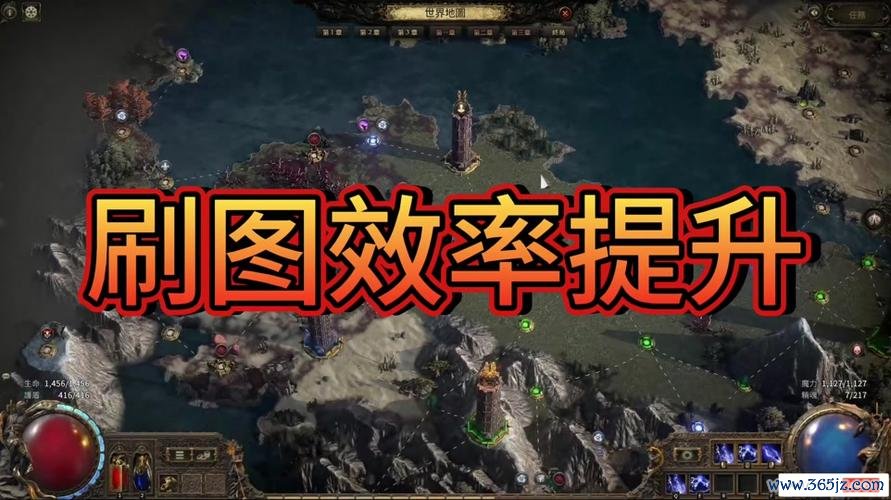 失落之塔最全游戏攻略解说_失落之塔最新游戏技巧通关