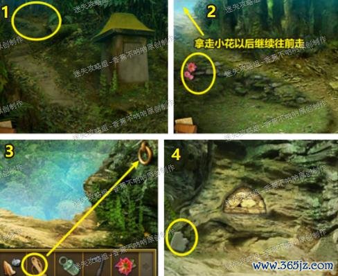 失落之城2最新攻略_失落之城2通关技巧全解析