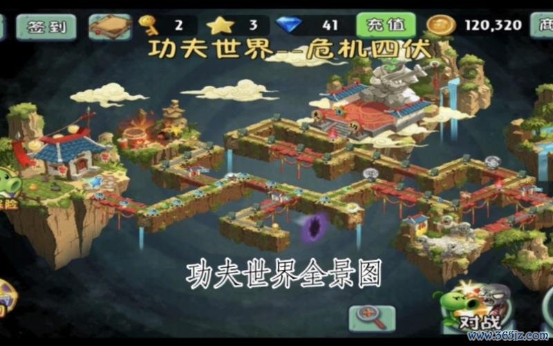 失落之地最全游戏攻略解说_失落之地最新游戏技巧通关